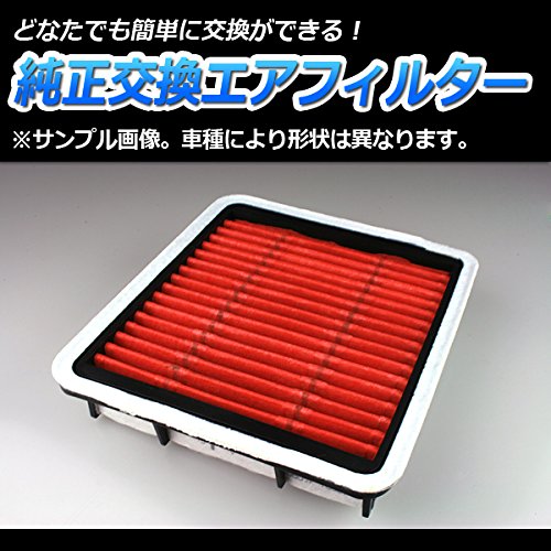 sxe10 アルテッツァ　エアクリーナー　純正 Amazon | viz トヨタ アルテッツァ SXE10 (98/10～) 用エア